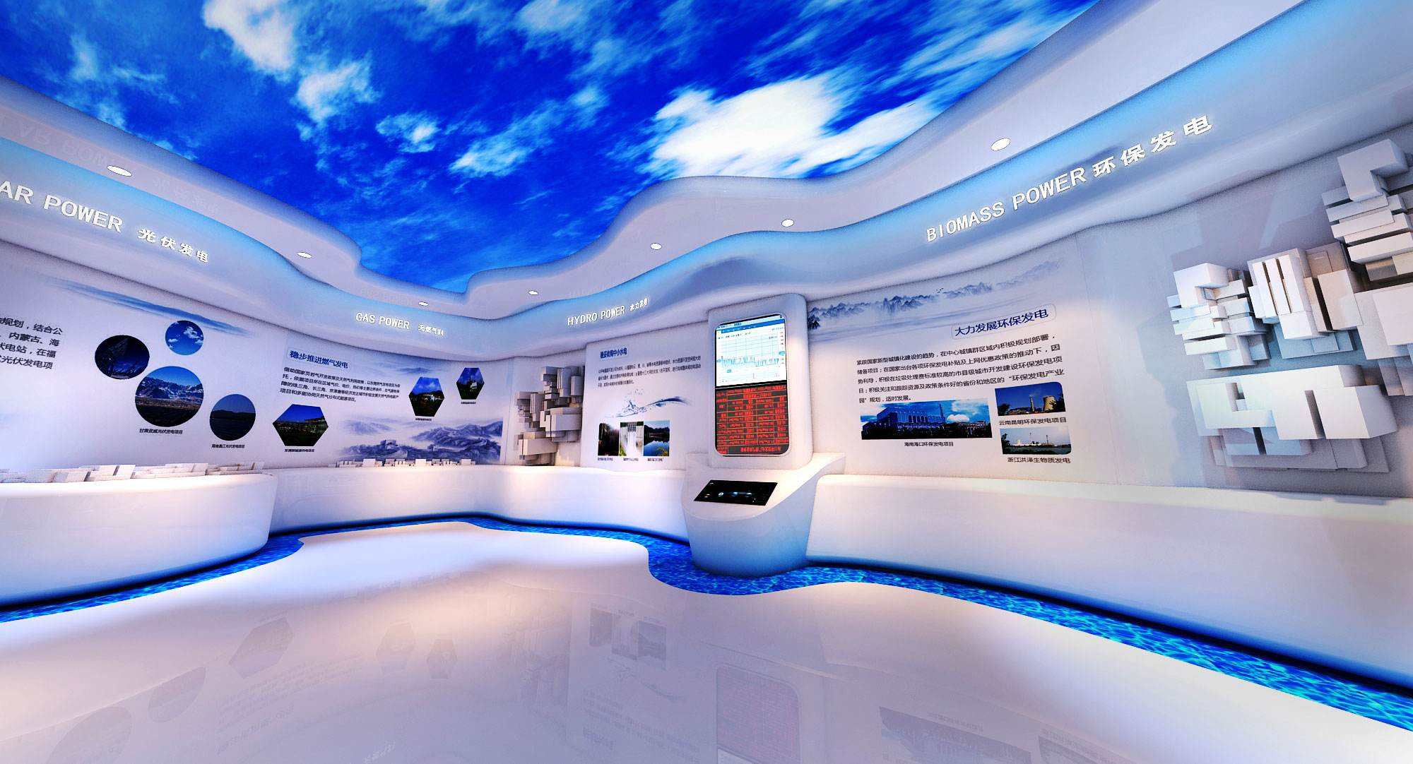 科技赋能，时空对话 高科技数字展馆的展览新纪元